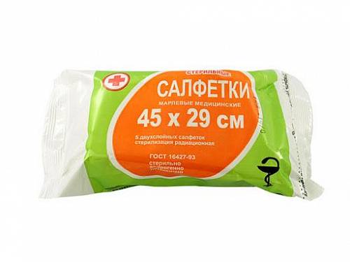 САЛФЕТКА МАРЛЕВАЯ МЕД. СТЕР. 45х29 см пл.28 №5